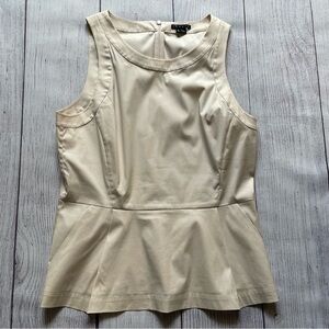 Theory Zip Up Cream Tank Size Medium
